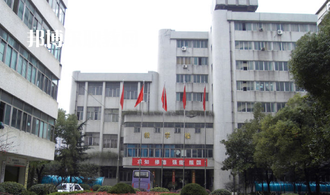 武漢洪山外經(jīng)貿(mào)學校2022年怎么樣、好不好