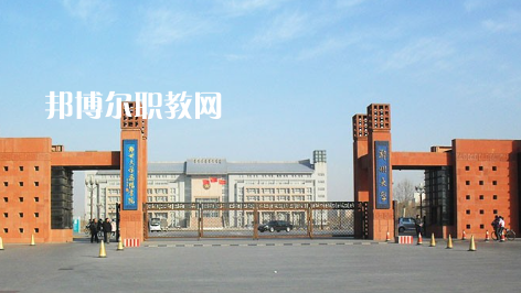 武漢工業(yè)科技學(xué)校2022年報(bào)名條件、招生要求、招生對(duì)象