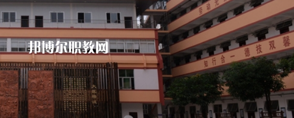 廣西中醫(yī)學(xué)校2022年報名條件、招生要求、招生對象