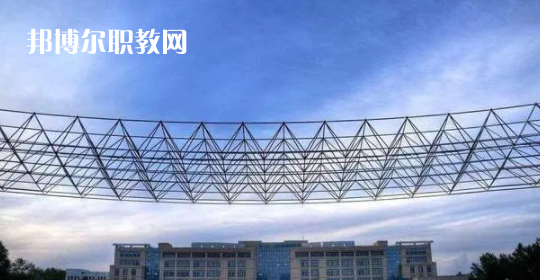 青海高職?？圃盒Ｅ琶?強(qiáng)