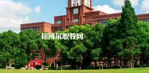 上海高職?？拼髮W(xué)2023年分?jǐn)?shù)線排名