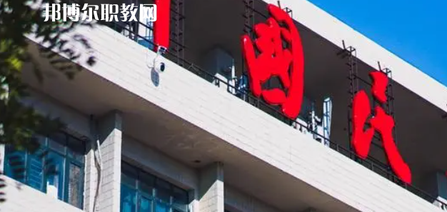 山東高職?？拼髮W(xué)2023年分?jǐn)?shù)線排名