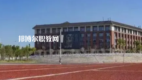 永州師范高等?？茖W校好不好_2023年有單招嗎
