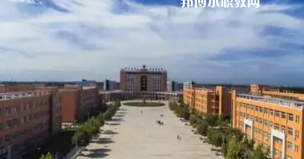 運城師范高等?？茖W校好不好_2023年有單招嗎