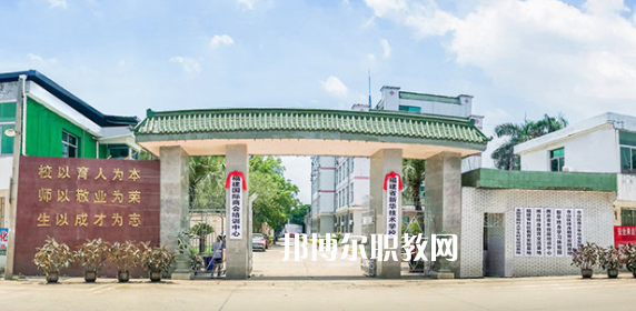 福建新華技術(shù)學(xué)校2023年報名條件、招生要求、招生對象
