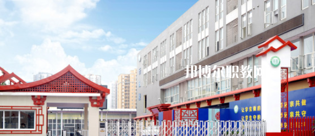 成都華商理工職業(yè)學(xué)校2023年學(xué)費(fèi)、收費(fèi)多少