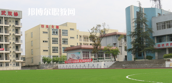 德陽弘正科技職業(yè)學(xué)校2023年學(xué)費、收費多少