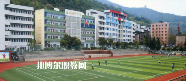 2023年達州市職業(yè)高級中學怎么樣、好不好