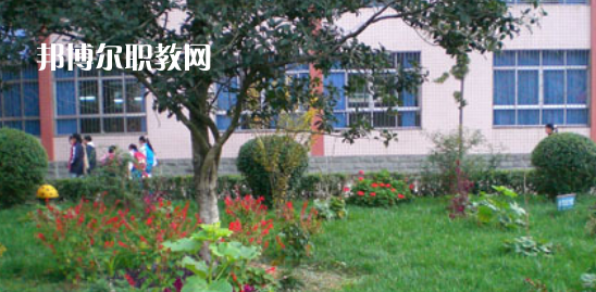 2023年萬源市職業(yè)高級(jí)中學(xué)報(bào)名條件、招生要求、招生對(duì)象