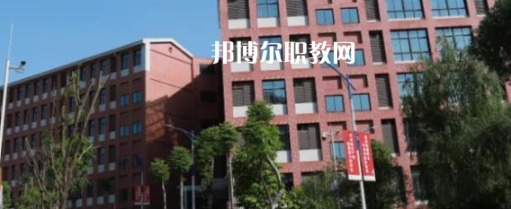 重慶藝術(shù)學(xué)校地址在哪里，哪個(gè)地區(qū)，哪個(gè)城市?