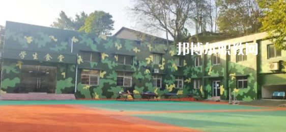 重慶市天府技工學校地址在哪里，哪個地區(qū)，哪個城市?