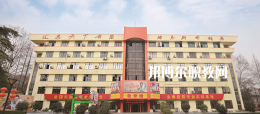 2023南京烹飪技工學校招生計劃 招生人數(shù)是多少(附要求、條件、對象)