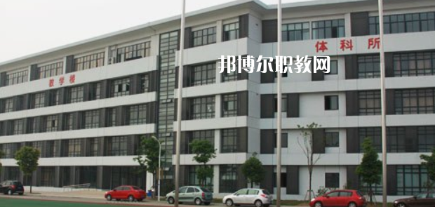 2023蘇州市體育運(yùn)動學(xué)校招生計(jì)劃 招生人數(shù)是多少(附要求、條件、對象)