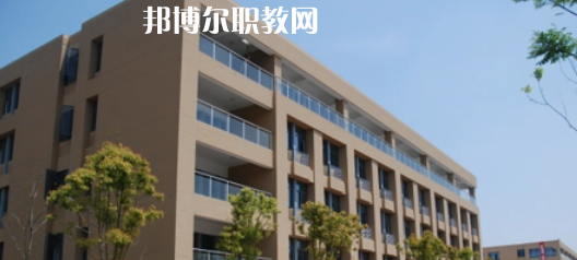 江蘇省淮陰中等專業(yè)學(xué)校怎么樣、好不好(2023參考)