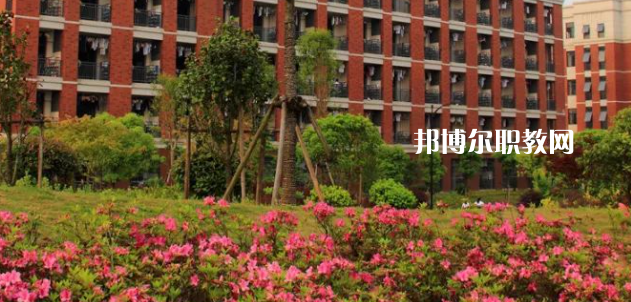 2023杭州市富陽區(qū)職業(yè)教育中心多少錢 杭州市富陽區(qū)職業(yè)教育中心各專業(yè)學(xué)費收費標(biāo)準(zhǔn)