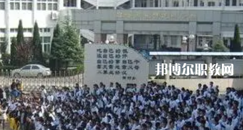 2023溫嶺市職業(yè)中等專業(yè)學(xué)校多少錢(qián) 溫嶺市職業(yè)中等專業(yè)學(xué)校各專業(yè)學(xué)費(fèi)收費(fèi)標(biāo)準(zhǔn)