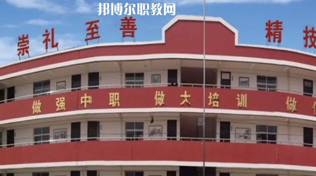 富縣職業(yè)教育中心怎么樣、好不好(2023參考)