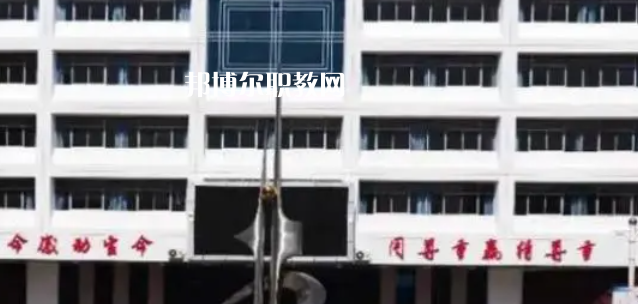 2023佳縣職業(yè)技術(shù)教育中心招生計劃 招生人數(shù)是多少(附要求、條件、對象)