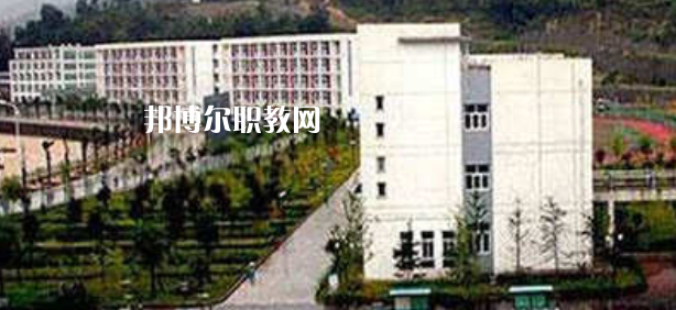 略陽縣天津職業(yè)技術(shù)教育中心學(xué)校地址在哪里，哪個地區(qū)，哪個城市?