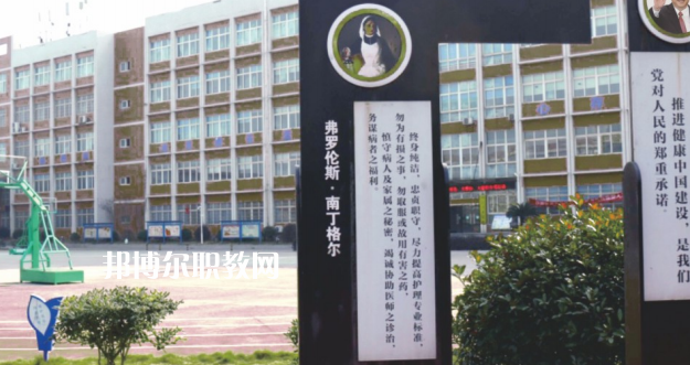 湖南建康技工學校怎么樣、好不好(2023參考)