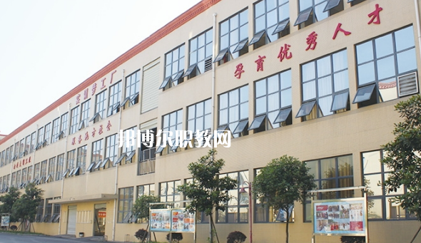2023四川科華高級(jí)技工學(xué)校醫(yī)藥衛(wèi)生類對(duì)口高考班招生計(jì)劃 招生人數(shù)是多少(附要求、條件、對(duì)象)