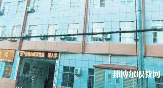 2023陜西省建材技工學(xué)校招生計(jì)劃 招生人數(shù)是多少(附要求、條件、對(duì)象)