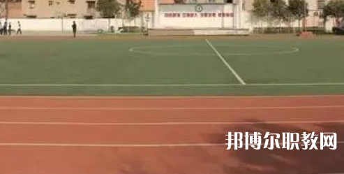 2023西安市公共交通技工學(xué)校招生計劃 招生人數(shù)是多少(附要求、條件、對象)