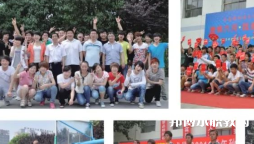2023西安新能源交通技工學(xué)校招生計劃 招生人數(shù)是多少(附要求、條件、對象)