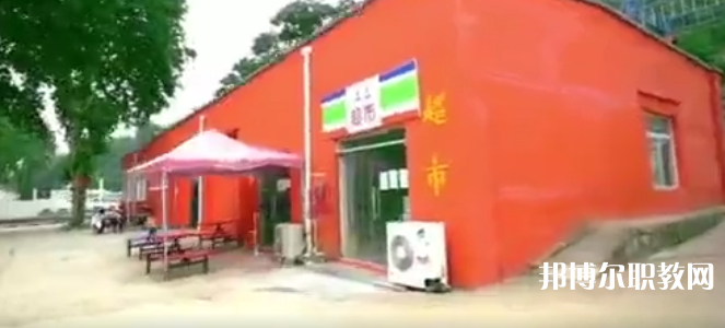 西安旅游教育技工學校地址，乘車路線