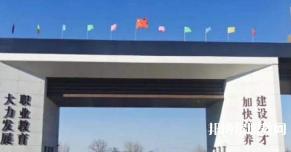 無極縣職教中心地址，乘車路線