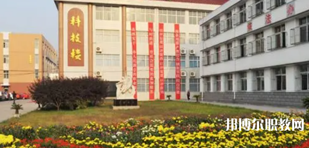 2023唐山市第一職業(yè)中等專業(yè)學(xué)校招生計(jì)劃 招生人數(shù)是多少(附要求、條件、對(duì)象)