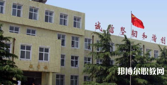 臨城縣職業(yè)技術教育中心怎么樣、好不好