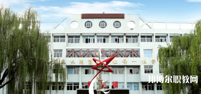 2023南和縣職業(yè)技術(shù)教育中心招生計(jì)劃 招生人數(shù)是多少(附要求、條件、對象)