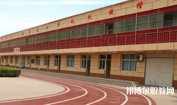 2023邢臺冀南醫(yī)學中專學校招生計劃 招生人數是多少(附要求、條件、對象)