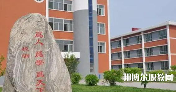 2023雄縣職業(yè)技術(shù)教育中心招生計劃 招生人數(shù)是多少(附要求、條件、對象)