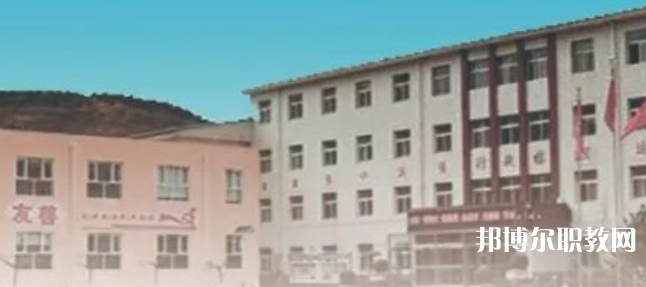 張家口市崇禮區(qū)職業(yè)技術教育中心怎么樣、好不好