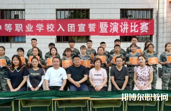 張家口靚典中等職業(yè)學校怎么樣、好不好