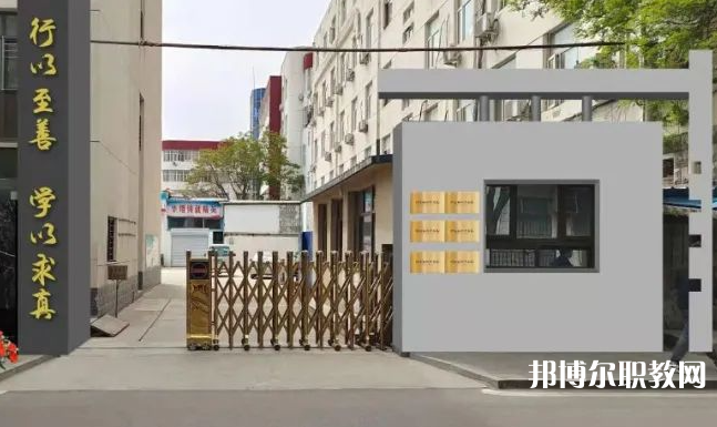 張家口市緯綸綜合學(xué)校怎么樣、好不好