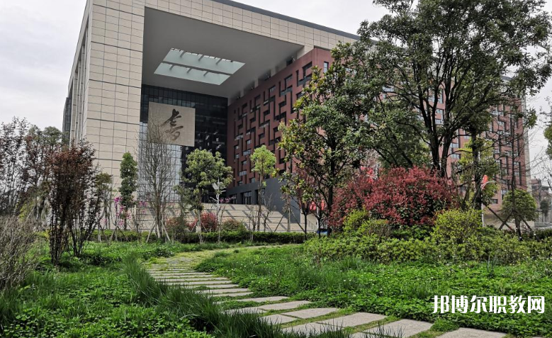 2023貴州電子商務職業(yè)技術學院中職部招生計劃 招生人數(shù)是多少(附要求、條件、對象)