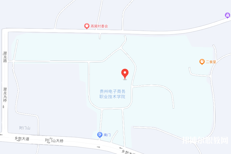 貴州電子商務(wù)職業(yè)技術(shù)學(xué)院中職部地址，乘車(chē)路線