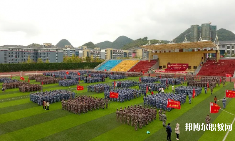 2023貴州農(nóng)業(yè)職業(yè)學院中職部招生計劃 招生人數(shù)是多少(附要求、條件、對象)