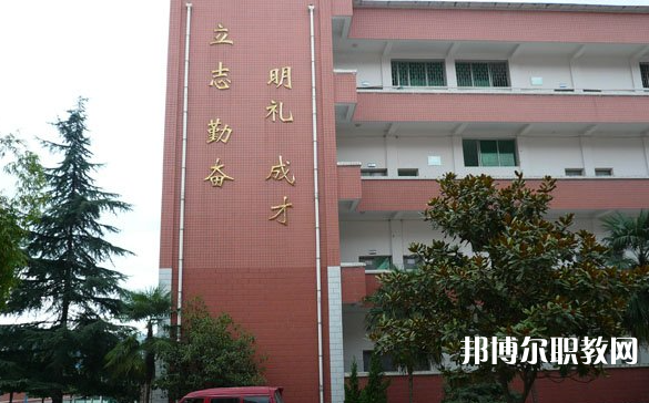 2023貴陽市烏當區(qū)中等職業(yè)學(xué)校招生計劃 招生人數(shù)是多少(附要求、條件、對象)