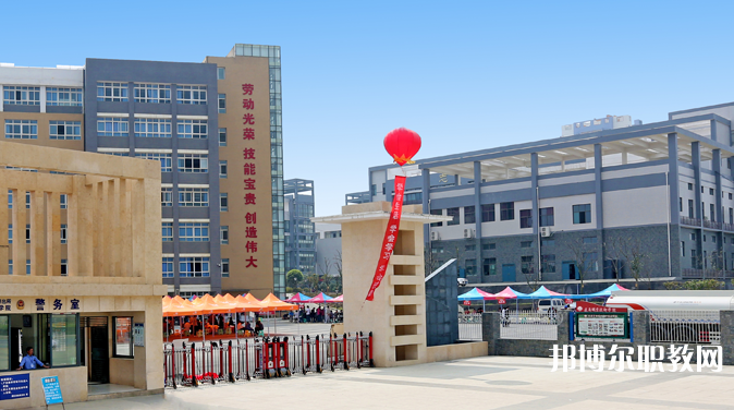 2023遵義技師學(xué)院招生計劃 招生人數(shù)是多少(附要求、條件、對象)
