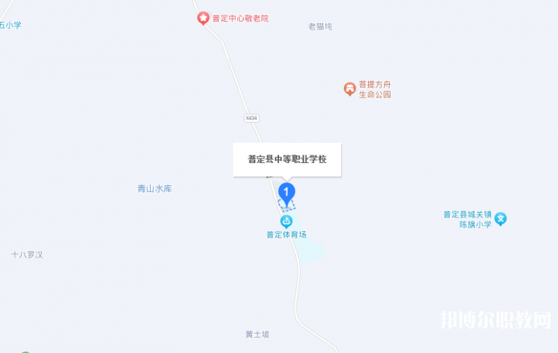普定縣技工學(xué)校地址，乘車路線