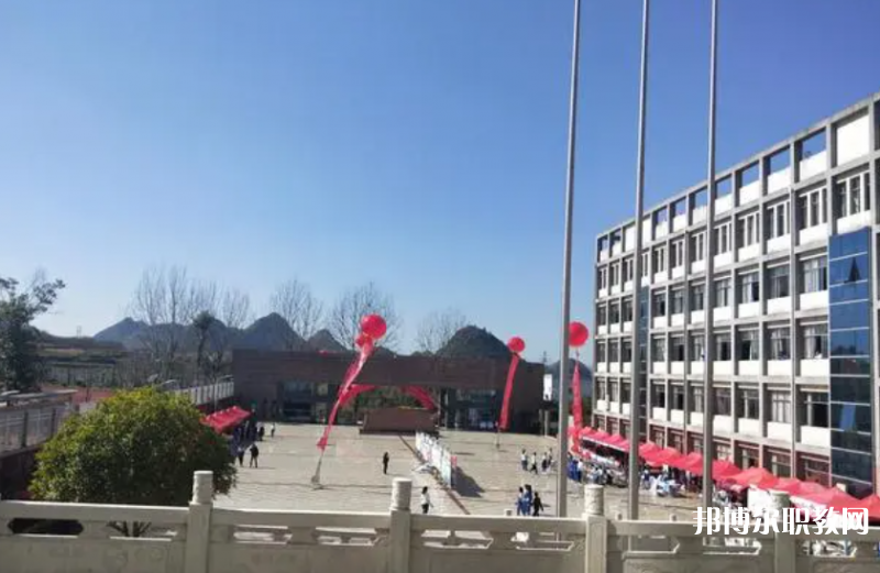 普定縣技工學校怎么樣、好不好