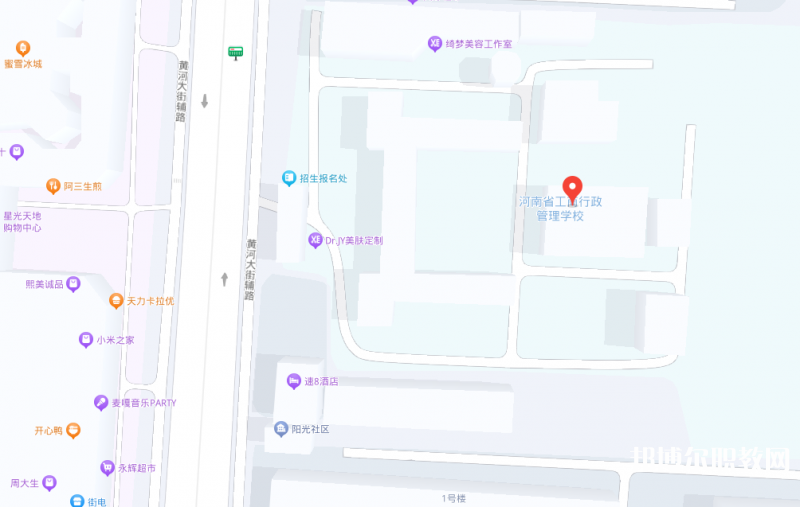 河南省工商行政管理學(xué)校地址，乘車路線