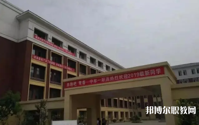 中牟電子科技中等專業(yè)學(xué)校怎么樣、好不好