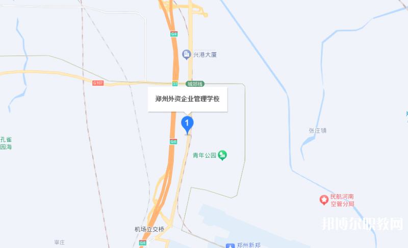 鄭州外資企業(yè)管理中等專業(yè)學校地址，乘車路線
