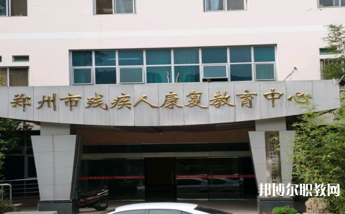 2023鄭州市特色教育中等專業(yè)學(xué)校招生計(jì)劃 招生人數(shù)是多少(附要求、條件、對(duì)象)