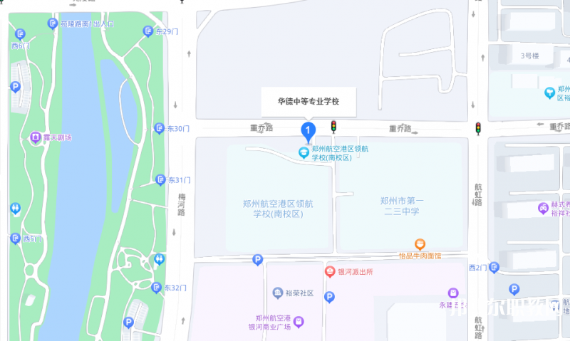 鄭州航空港經(jīng)濟綜合實驗區(qū)華德中等專業(yè)學(xué)校地址，乘車路線